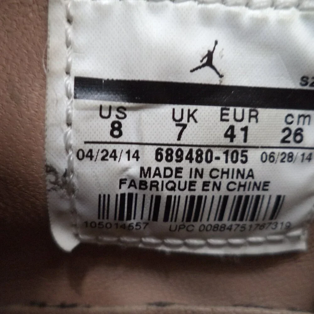 Nike Jordan Shine 500 Worldwide 689480 105 White Vachetta Sneakers Men Size Sz 8